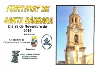 Festivitat de Santa Bàrbara - Autor: CAMPANERS DE L'ALQUERIA